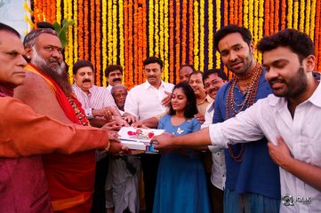 Achari America Yatra Movie Opening